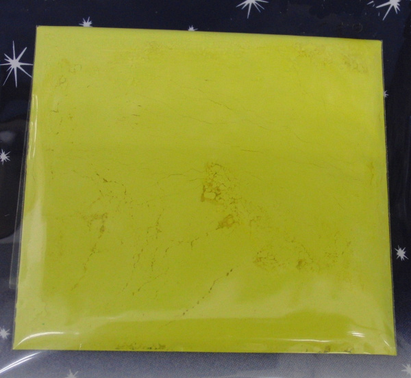 ピカエース顔料